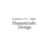 ハナミズキデザインです