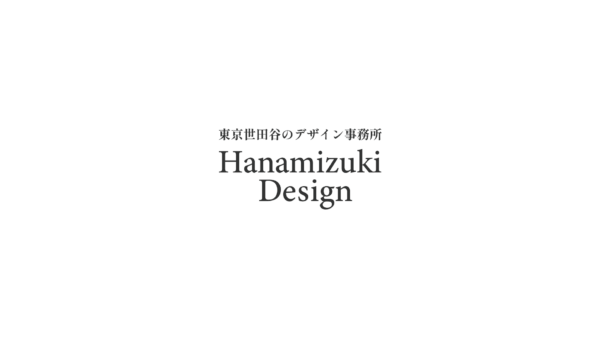 ハナミズキデザインです