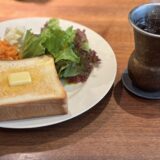 カフェマメヒコ三軒茶屋店でモーニング